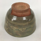 Japanese Ceramic Tea Ceremony Bowl Vtg Matcha Chawan Brown Pottery Sado GTB794