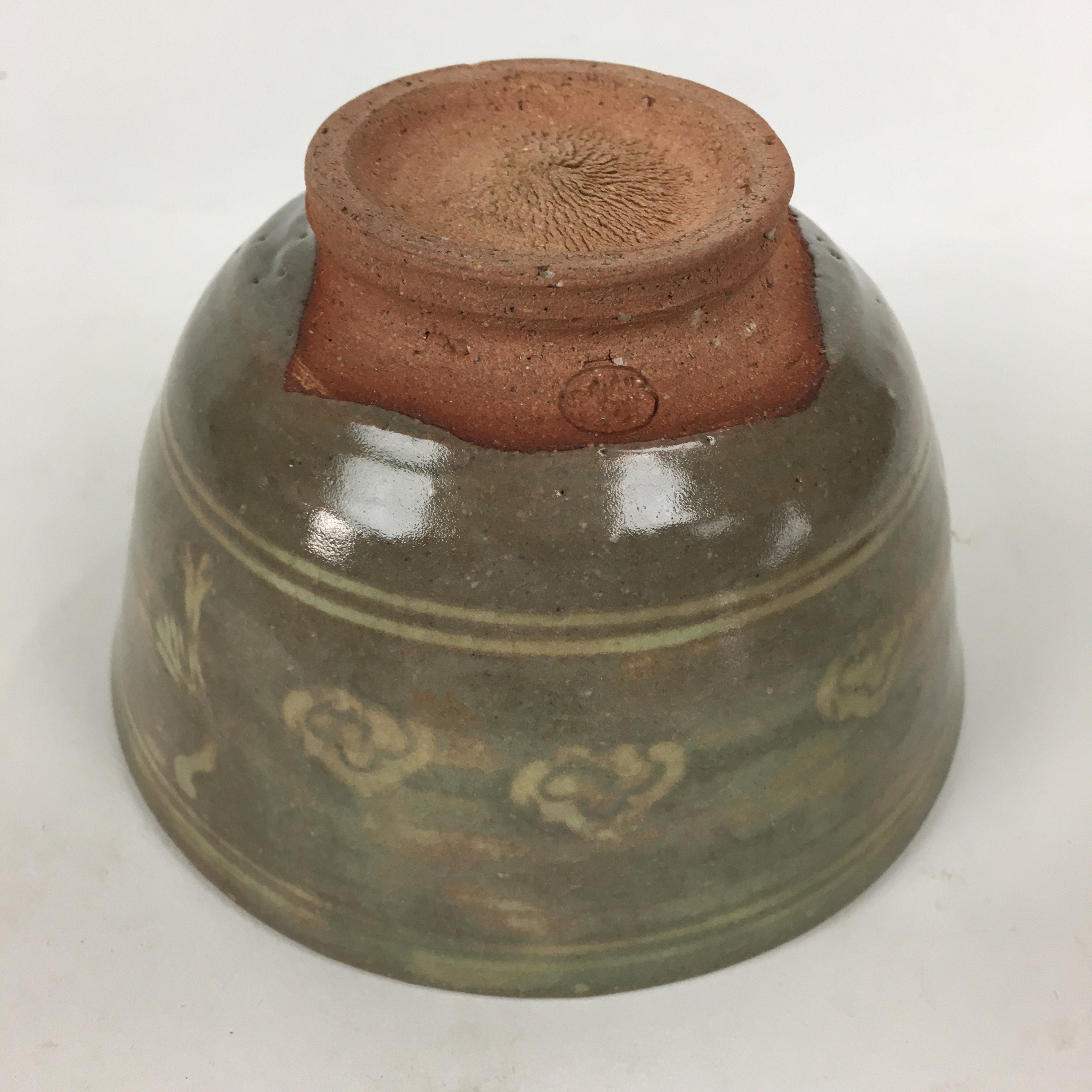 Japanese Ceramic Tea Ceremony Bowl Vtg Matcha Chawan Brown Pottery Sado GTB794