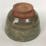 Japanese Ceramic Tea Ceremony Bowl Vtg Matcha Chawan Brown Pottery Sado GTB794