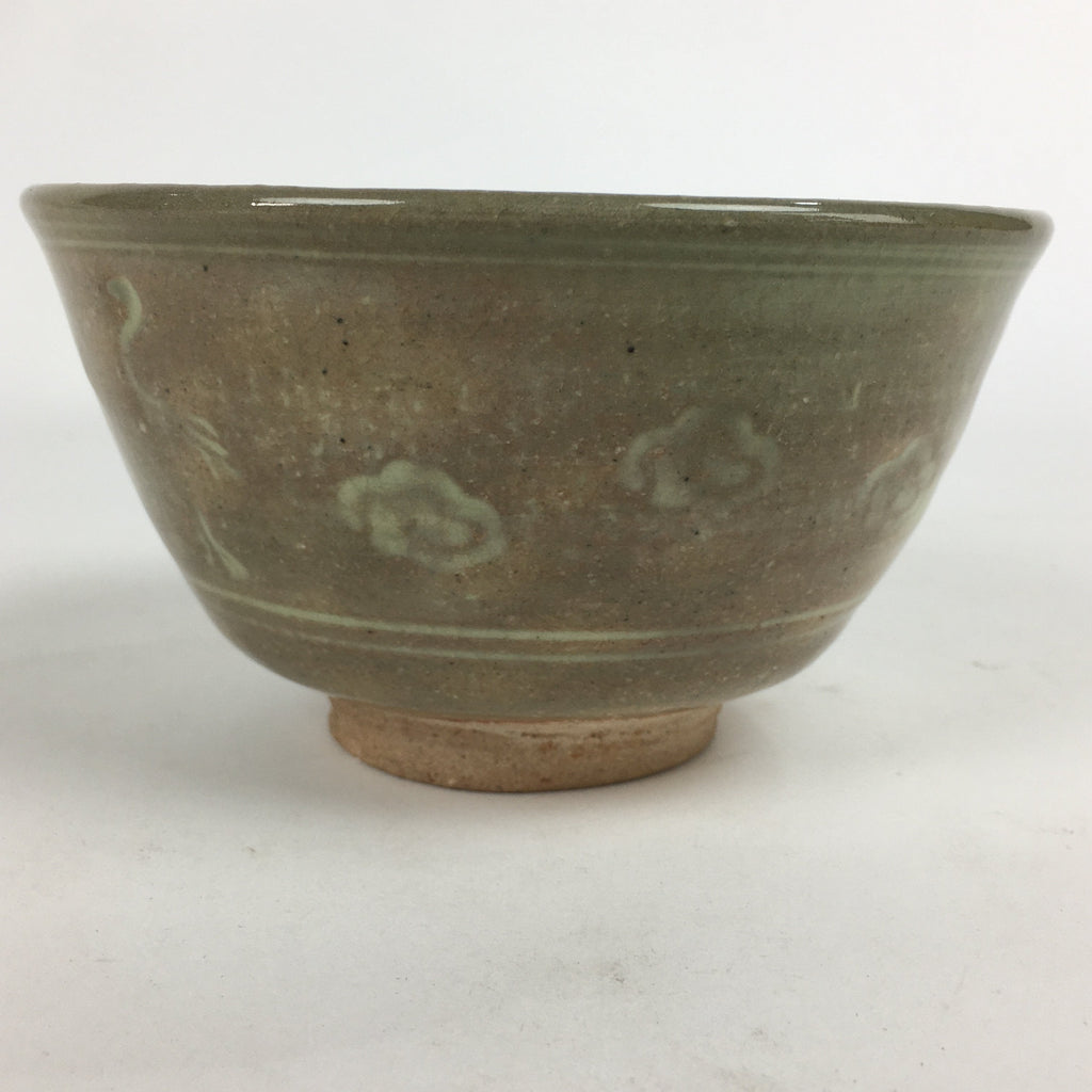 Japanese Ceramic Tea Ceremony Bowl Vtg Matcha Chawan Brown Pottery Sado GTB796