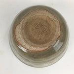 Japanese Ceramic Tea Ceremony Bowl Vtg Matcha Chawan Brown Pottery Sado GTB796