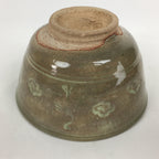 Japanese Ceramic Tea Ceremony Bowl Vtg Matcha Chawan Brown Pottery Sado GTB796