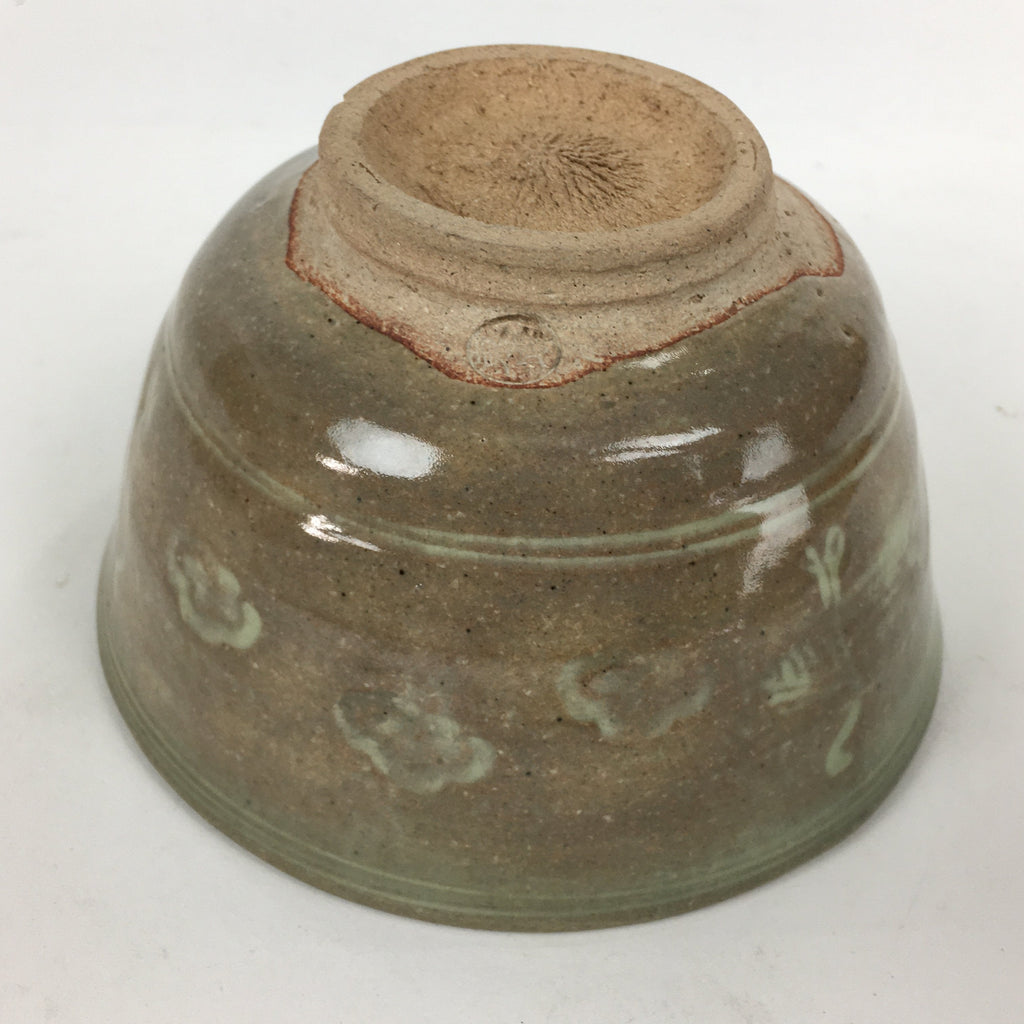 Japanese Ceramic Tea Ceremony Bowl Vtg Matcha Chawan Brown Pottery Sado GTB796