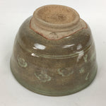 Japanese Ceramic Tea Ceremony Bowl Vtg Matcha Chawan Brown Pottery Sado GTB796