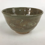 Japanese Ceramic Tea Ceremony Bowl Vtg Matcha Chawan Brown Pottery Sado GTB796