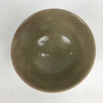 Japanese Ceramic Tea Ceremony Bowl Vtg Matcha Chawan Brown Pottery Sado GTB797