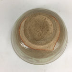 Japanese Ceramic Tea Ceremony Bowl Vtg Matcha Chawan Brown Pottery Sado GTB797