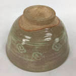 Japanese Ceramic Tea Ceremony Bowl Vtg Matcha Chawan Brown Pottery Sado GTB797