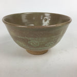 Japanese Ceramic Tea Ceremony Bowl Vtg Matcha Chawan Brown Pottery Sado GTB797