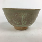 Japanese Ceramic Tea Ceremony Bowl Vtg Matcha Chawan Brown Pottery Sado GTB798