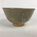 Japanese Ceramic Tea Ceremony Bowl Vtg Matcha Chawan Brown Pottery Sado GTB798