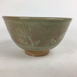 Japanese Ceramic Tea Ceremony Bowl Vtg Matcha Chawan Brown Pottery Sado GTB798