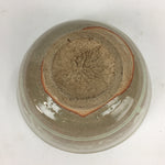 Japanese Ceramic Tea Ceremony Bowl Vtg Matcha Chawan Brown Pottery Sado GTB798