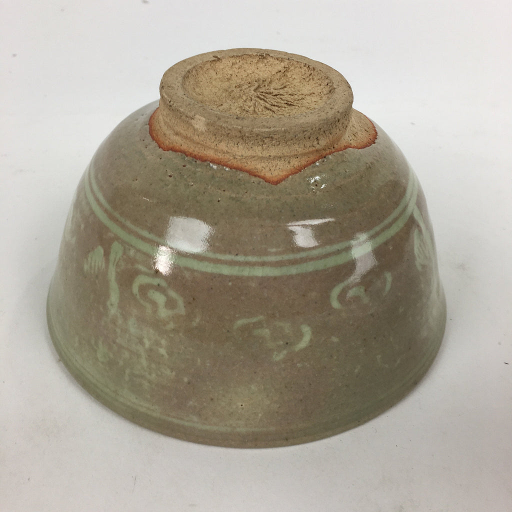 Japanese Ceramic Tea Ceremony Bowl Vtg Matcha Chawan Brown Pottery Sado GTB798