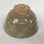 Japanese Ceramic Tea Ceremony Bowl Vtg Matcha Chawan Brown Pottery Sado GTB798