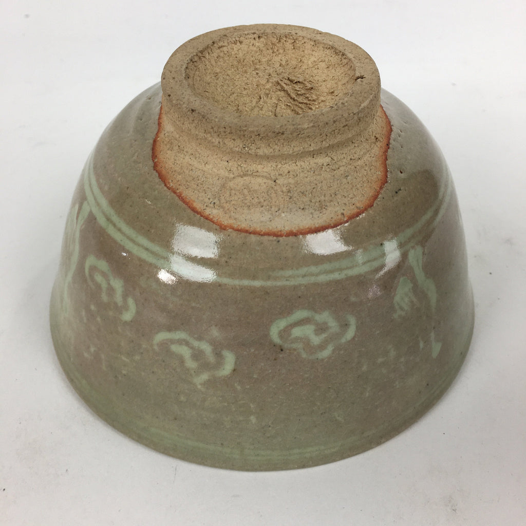Japanese Ceramic Tea Ceremony Bowl Vtg Matcha Chawan Brown Pottery Sado GTB798