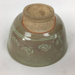 Japanese Ceramic Tea Ceremony Bowl Vtg Matcha Chawan Brown Pottery Sado GTB798