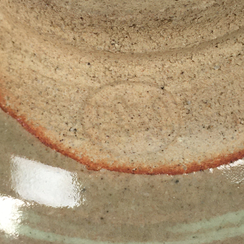 Japanese Ceramic Tea Ceremony Bowl Vtg Matcha Chawan Brown Pottery Sado GTB798