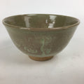 Japanese Ceramic Tea Ceremony Bowl Vtg Matcha Chawan Brown Pottery Sado GTB798