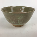 Japanese Ceramic Tea Ceremony Bowl Vtg Matcha Chawan Brown Pottery Sado GTB798