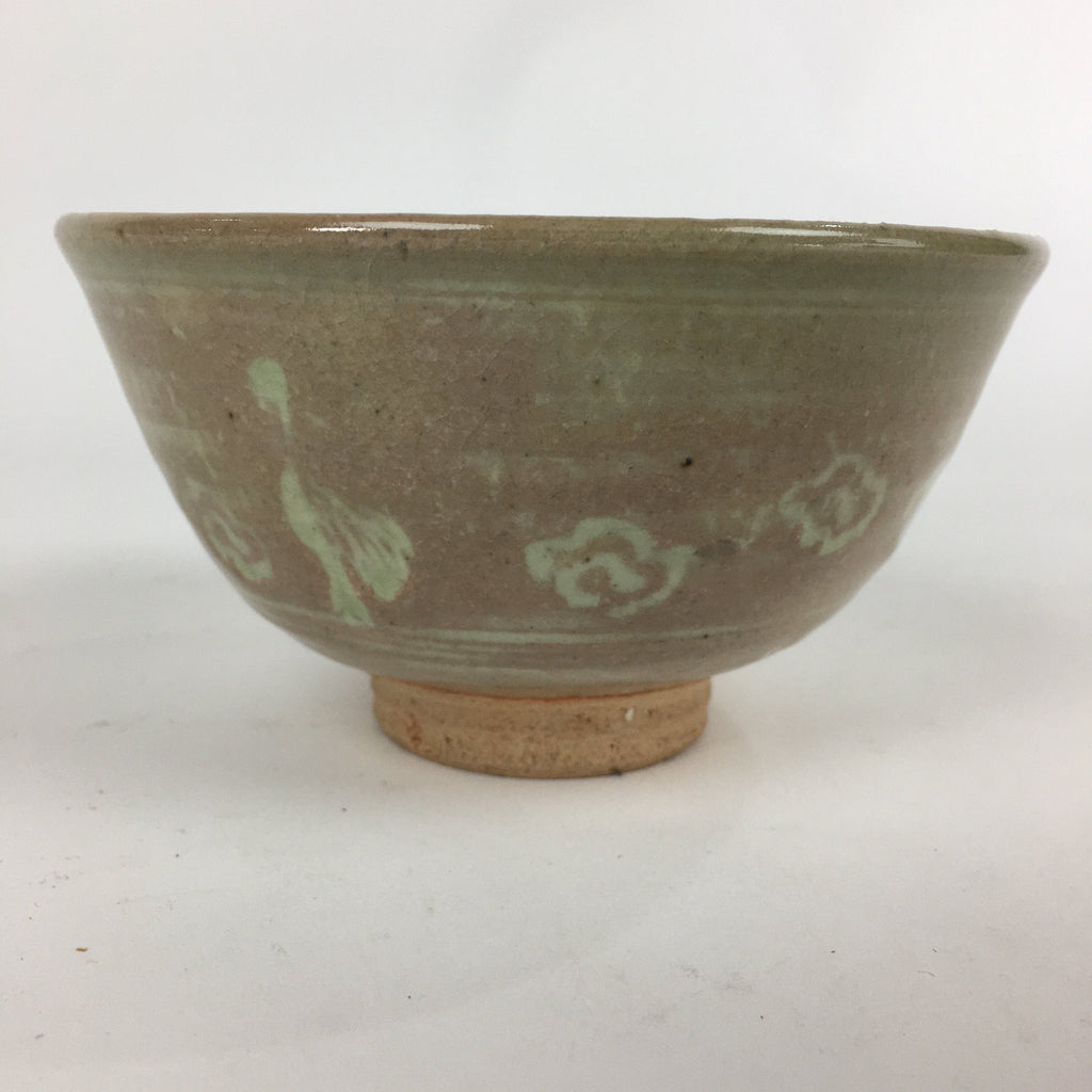 Japanese Ceramic Tea Ceremony Bowl Vtg Matcha Chawan Brown Pottery Sado GTB820
