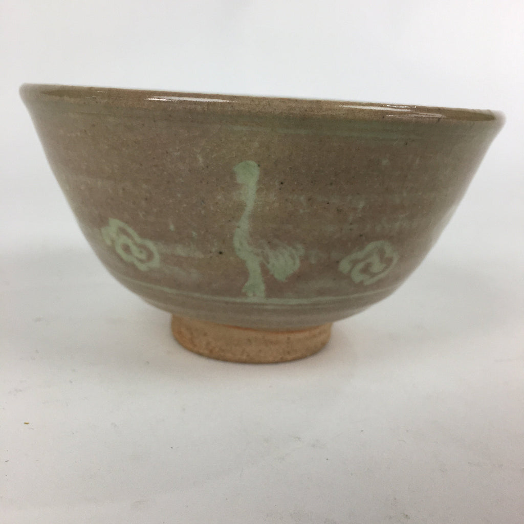 Japanese Ceramic Tea Ceremony Bowl Vtg Matcha Chawan Brown Pottery Sado GTB820