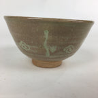 Japanese Ceramic Tea Ceremony Bowl Vtg Matcha Chawan Brown Pottery Sado GTB820