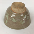 Japanese Ceramic Tea Ceremony Bowl Vtg Matcha Chawan Brown Pottery Sado GTB820