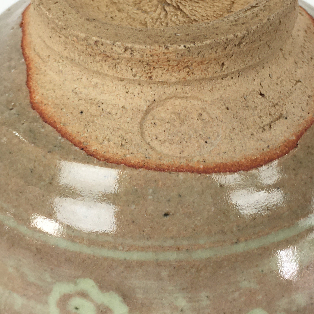 Japanese Ceramic Tea Ceremony Bowl Vtg Matcha Chawan Brown Pottery Sado GTB820