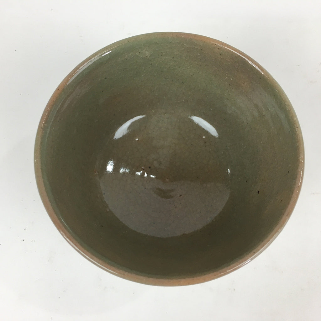 Japanese Ceramic Tea Ceremony Bowl Vtg Matcha Chawan Brown Pottery Sado GTB821
