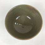 Japanese Ceramic Tea Ceremony Bowl Vtg Matcha Chawan Brown Pottery Sado GTB821