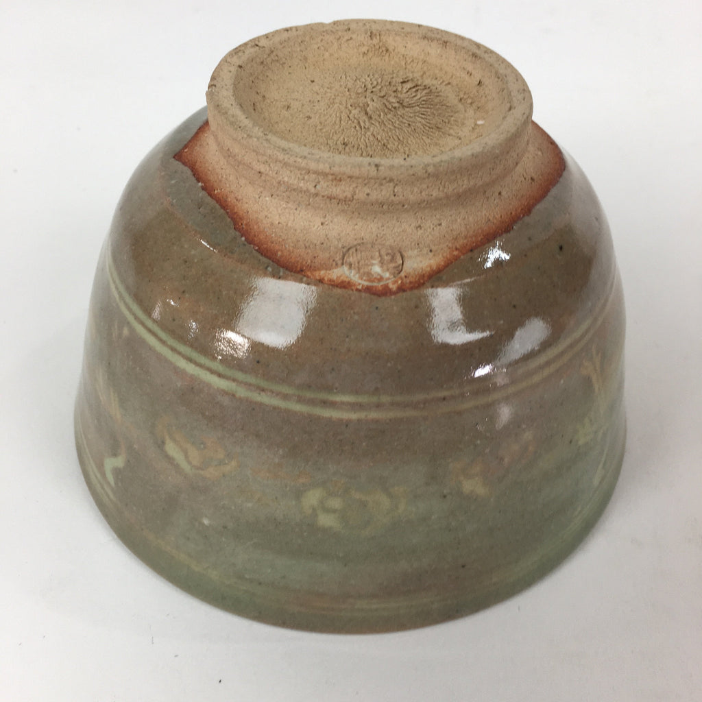 Japanese Ceramic Tea Ceremony Bowl Vtg Matcha Chawan Brown Pottery Sado GTB821
