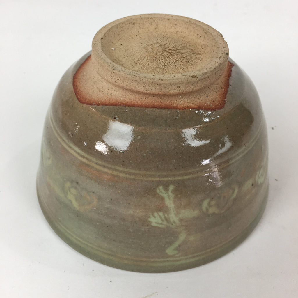 Japanese Ceramic Tea Ceremony Bowl Vtg Matcha Chawan Brown Pottery Sado GTB821