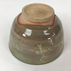 Japanese Ceramic Tea Ceremony Bowl Vtg Matcha Chawan Brown Pottery Sado GTB821