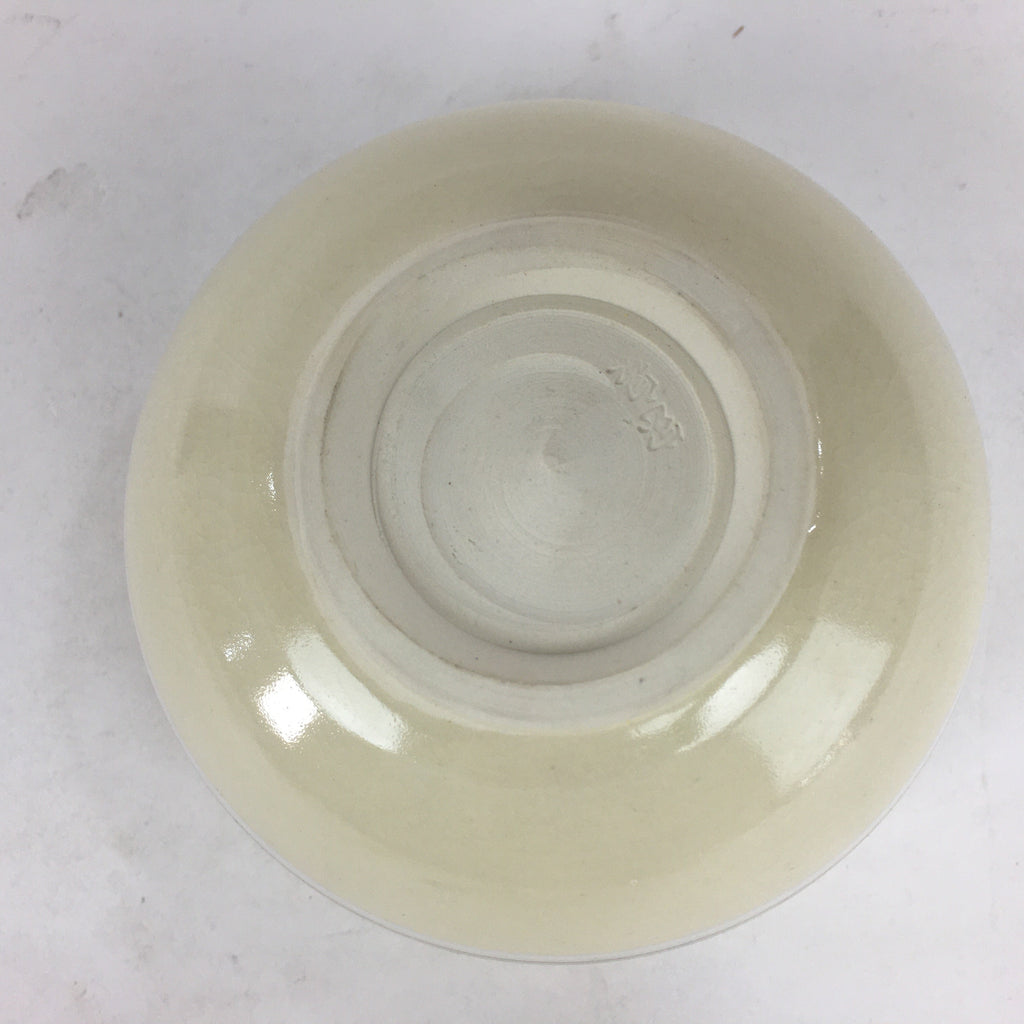 Japanese Ceramic Tea Ceremony Bowl Vtg Matcha Chawan Kyo Ware Pottery GTB858
