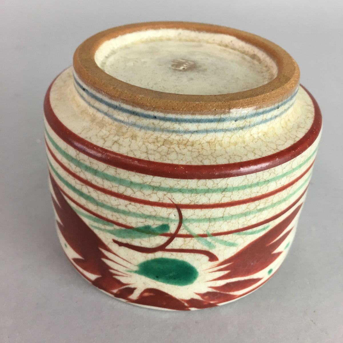 Japanese Ceramic Tea Ceremony Bowl Vtg Pottery Akae Matcha Chawan Red GTB523