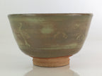 Japanese Ceramic Tea Ceremony Green Tea Bowl Vtg Chawan Crane Pottery GTB941