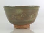 Japanese Ceramic Tea Ceremony Green Tea Bowl Vtg Chawan Crane Pottery GTB941