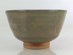 Japanese Ceramic Tea Ceremony Green Tea Bowl Vtg Chawan Crane Pottery GTB941
