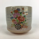 Japanese Ceramic Tea CeremonyTea Bowl Vtg Kyo ware Matcha Chawan GTB918
