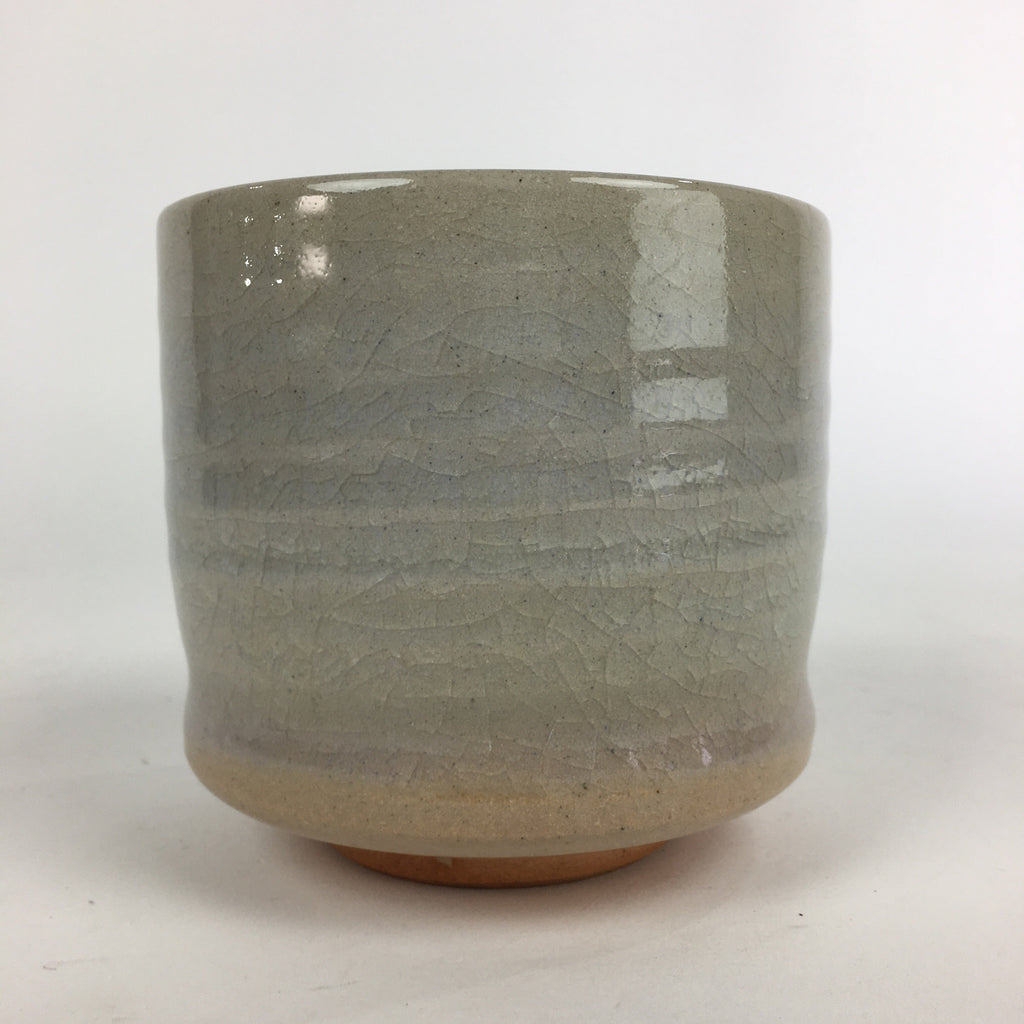 Japanese Ceramic Tea CeremonyTea Bowl Vtg Kyo ware Matcha Chawan GTB918