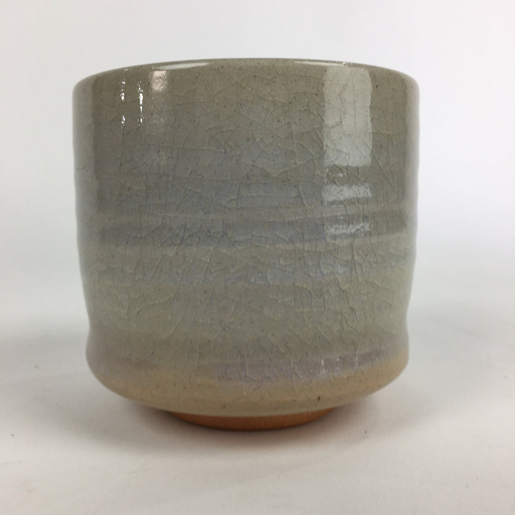 Japanese Ceramic Tea CeremonyTea Bowl Vtg Kyo ware Matcha Chawan GTB918