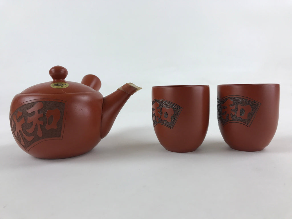 Japanese Ceramic Tea Set 2 Teacups 1Teapot Vtg Kyusu Yunomi Tokoname Ware PX693