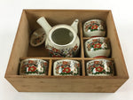 Japanese Ceramic Tea Set 5pc Teacups Teapot Vtg Kyusu Yunomi Tokoname Ware PX690