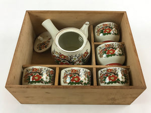 https://chidorivintage.com/cdn/shop/files/Japanese-Ceramic-Tea-Set-5pc-Teacups-Teapot-Vtg-Kyusu-Yunomi-Tokoname-Ware-PX690-10_300x.jpg?v=1686599966