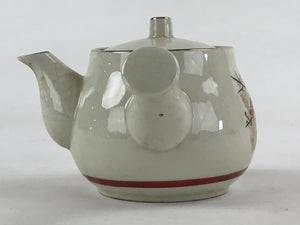 https://chidorivintage.com/cdn/shop/files/Japanese-Ceramic-Tea-Set-5pc-Teacups-Teapot-Vtg-Kyusu-Yunomi-Tokoname-Ware-PX690-3_300x.jpg?v=1686599930