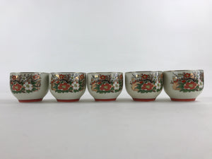 Japanese Ceramic Tea Set 5pc Teacups Teapot Vtg Kyusu Yunomi Tokoname Ware PX690