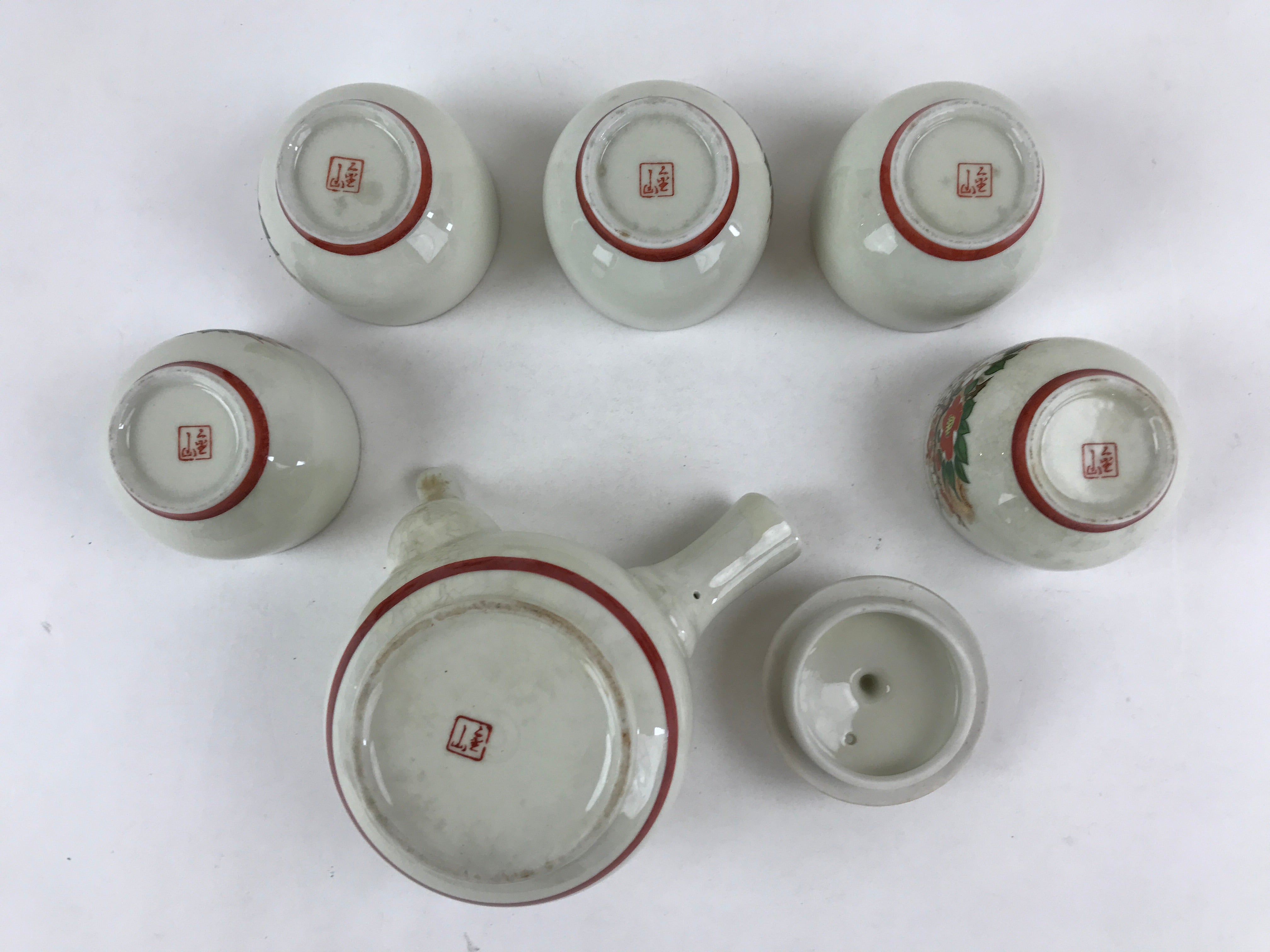 Japanese Ceramic Tea Set 5pc Teacups Teapot Vtg Kyusu Yunomi Tokoname Ware PX690