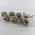 Japanese Ceramic Tea Set 5pc Teacups Teapot Vtg Kyusu Yunomi Tokoname Ware PX690