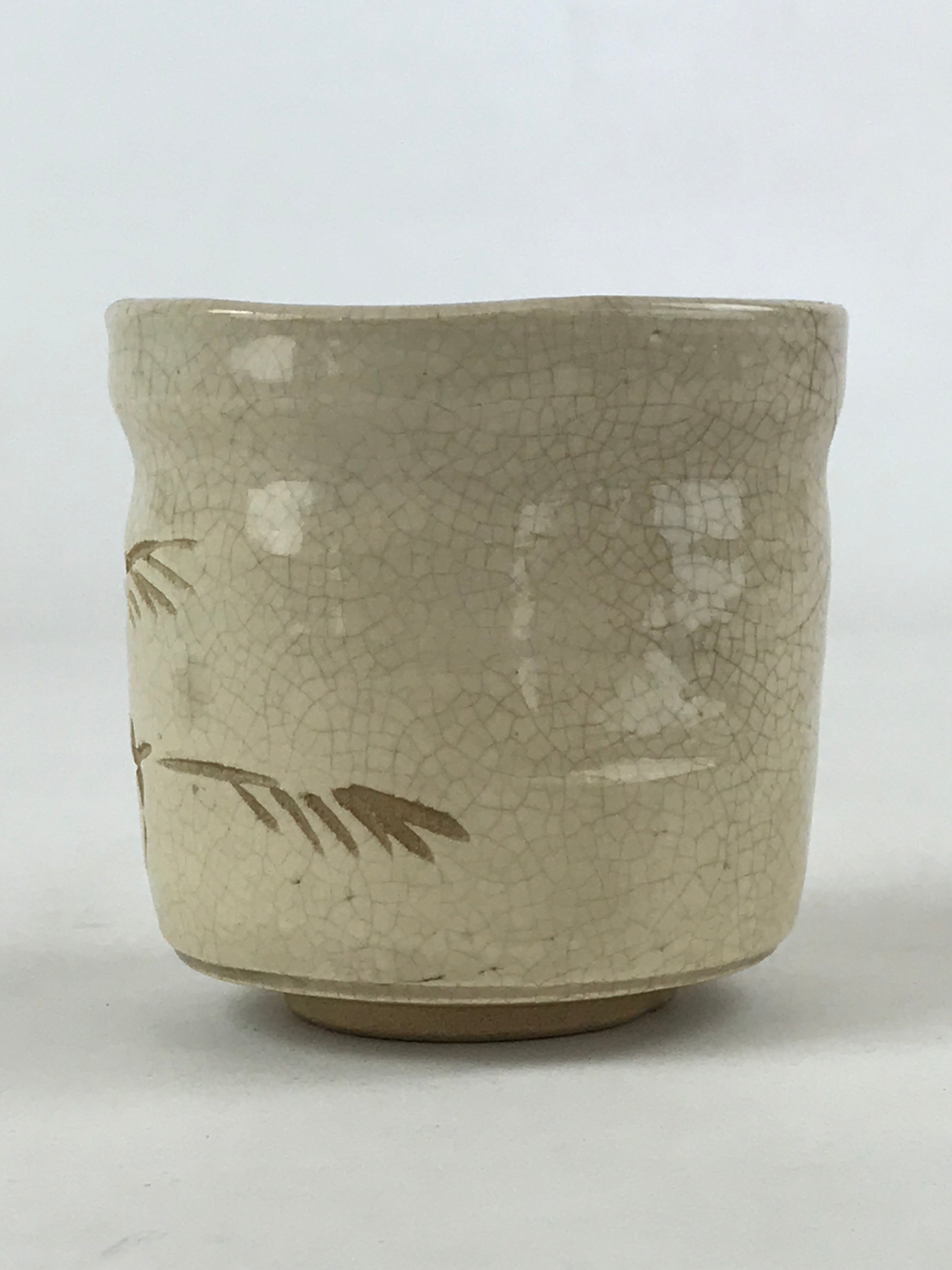 Japanese Ceramic Teacup Vtg Bamboo Beige Crackle Glaze Pottery Yunomi TC381